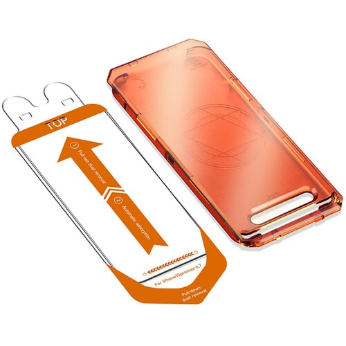 适用苹果iPhone17promax钢化膜无尘仓13手机膜16pro全屏防摔
