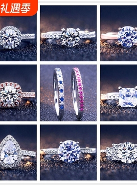 跨境欧美热卖925纯银戒指女士锆石套装订婚结婚wedding ring set