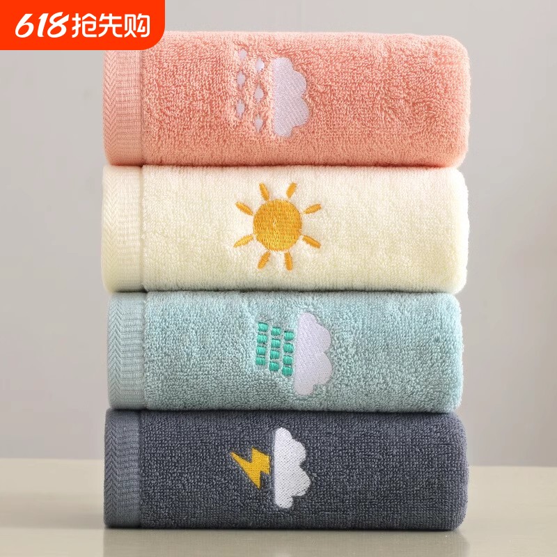 小狗洗脸巾纯棉家用儿童柔软不掉毛全棉毛巾女学生情侣吸水巾开学