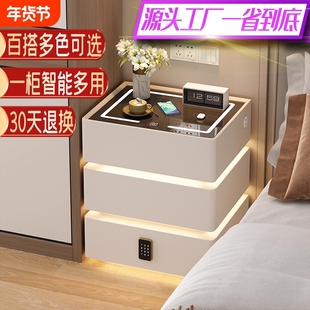 法式悬浮智能床头柜带灯一体收纳箱主卧高颜值白色三斗柜三层抽屉