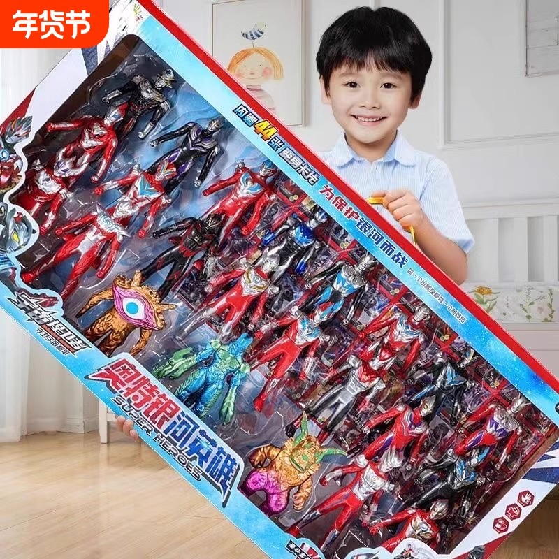 奥特迪迦曼赛罗玩具人偶手办面具变身器儿童男孩生日礼物怪兽新款