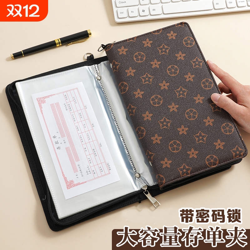 寻喜带锁拉链包多功能票据存单本
