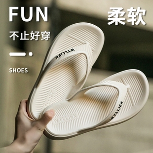 轻便eva夹脚人字拖女生男生外穿沙滩海边情侣软底夹趾夹板凉拖鞋