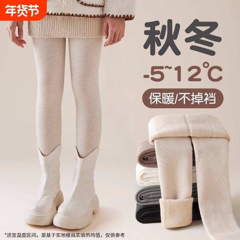 女童打底裤冬季加绒加厚儿童连裤袜春秋薄绒女宝宝外穿打底袜冬天,童装/婴儿装/亲子装,儿童袜子(0-16岁),淘宝优惠券,粉丝福利购,淘宝优惠卷
