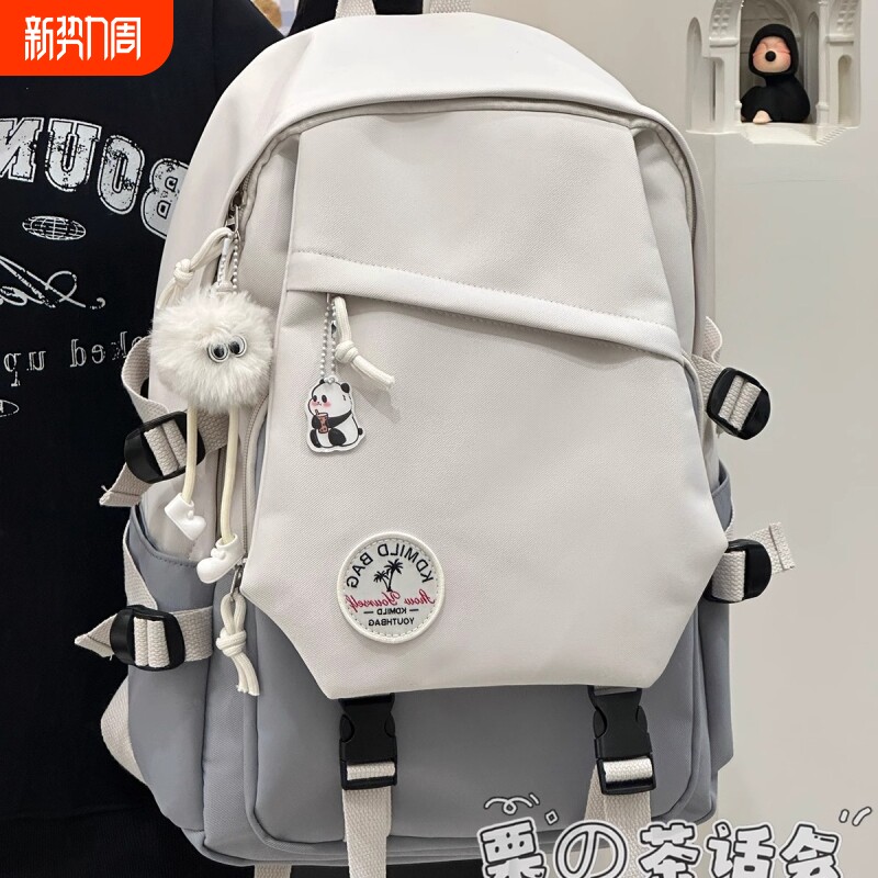 茶话会日系小众双肩包男初中生高中生大学生书包大容量电脑背包女