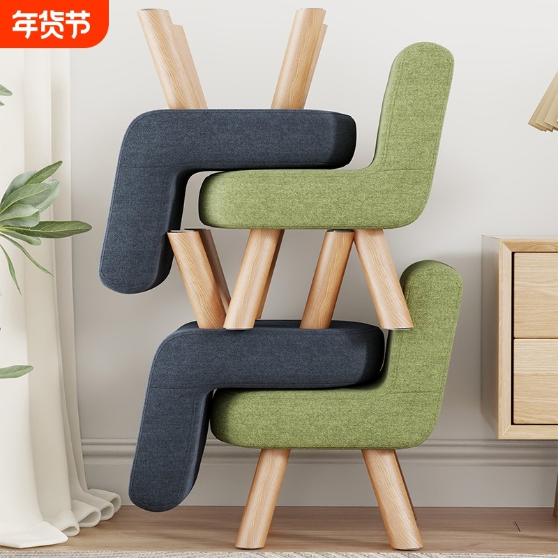 靠背小椅子客厅沙发脚踏小凳子玄关入户门换鞋凳布艺环保便捷坐凳