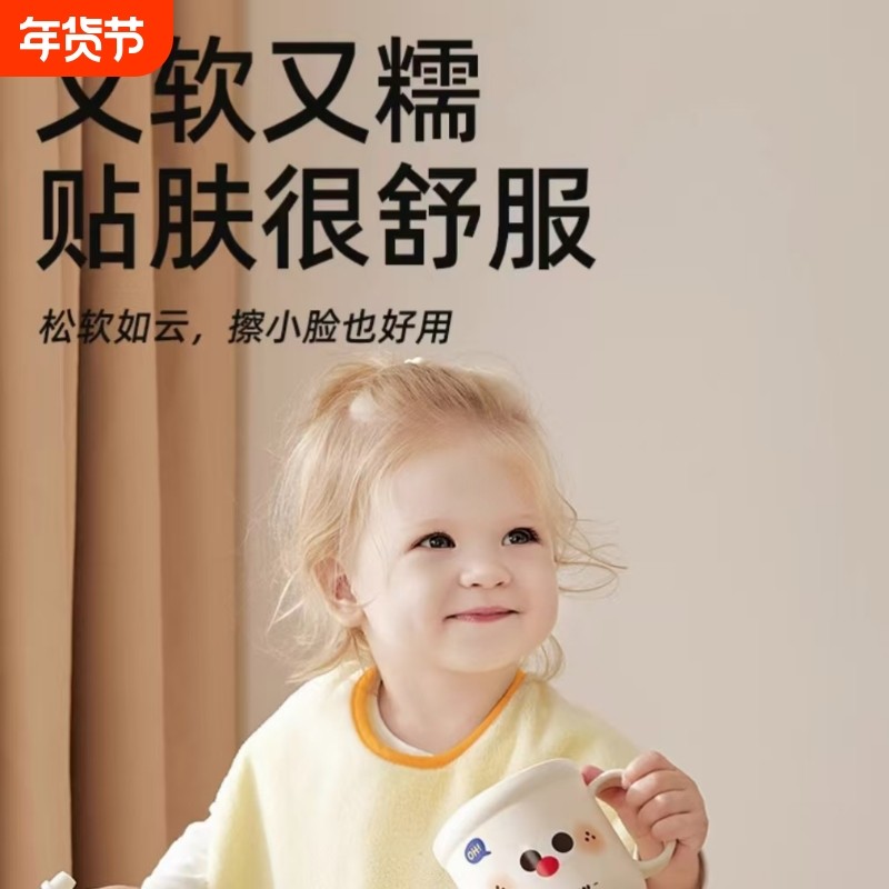 儿童洗漱小毛巾洗脸刷牙宝宝秋冬防水围嘴口水巾婴儿围兜吃饭双面