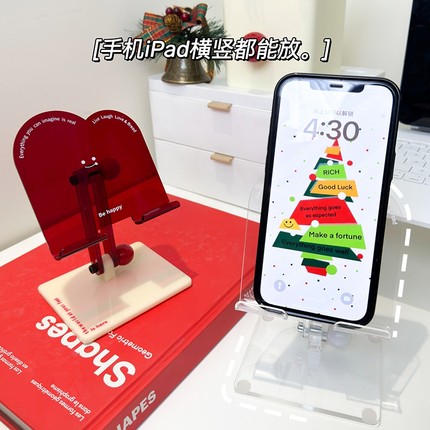手机支架平板支架桌面ipad2024亚克力可爱笑脸卡通用原创意折叠升降直播追剧支撑架配件懒人手机架办公床头