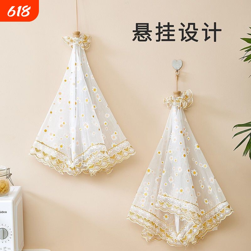 菜罩加大号防蝇饭菜盖家用折叠纯色饭桌上盖菜的纱罩餐桌罩子碗罩