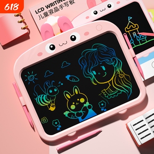 儿童画板液晶家用写字板宝宝涂鸦画画电子手写黑平板可擦消除一键