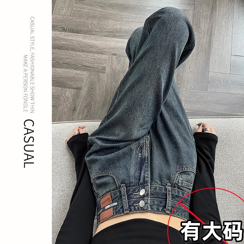 大码直筒牛仔裤女春秋2025款窄版女胖mm高腰显瘦阔腿裤黑色