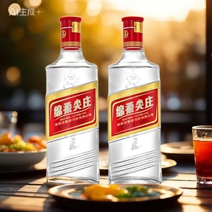 绵柔尖庄50度浓香型白酒纯粮食酒500ml箱装瓶装