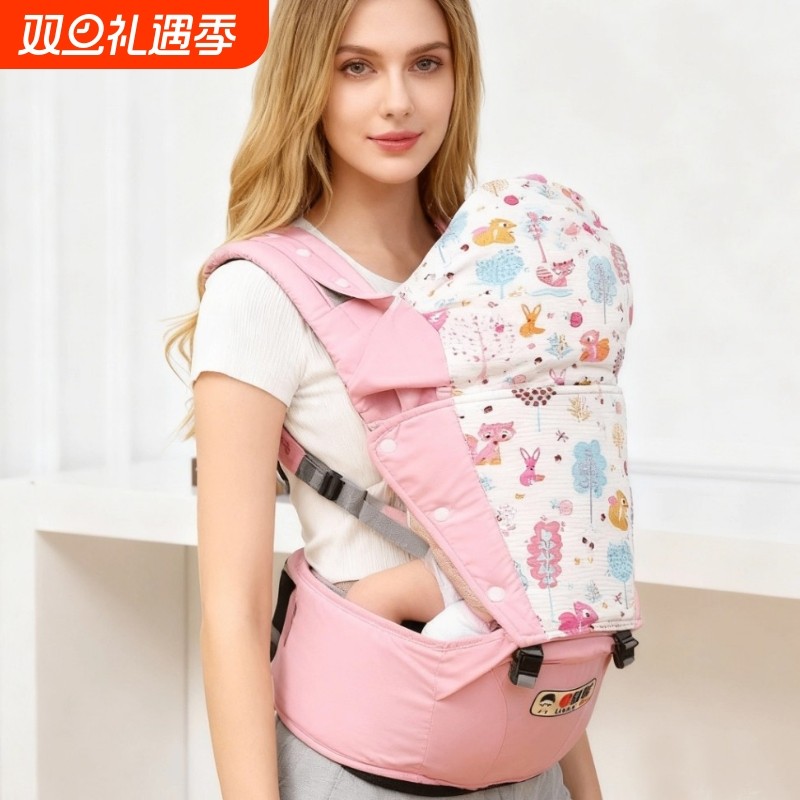 圆嘟嘟新款婴儿个月背带抱娃神器通用轻便四季多功能宝宝腰凳外出