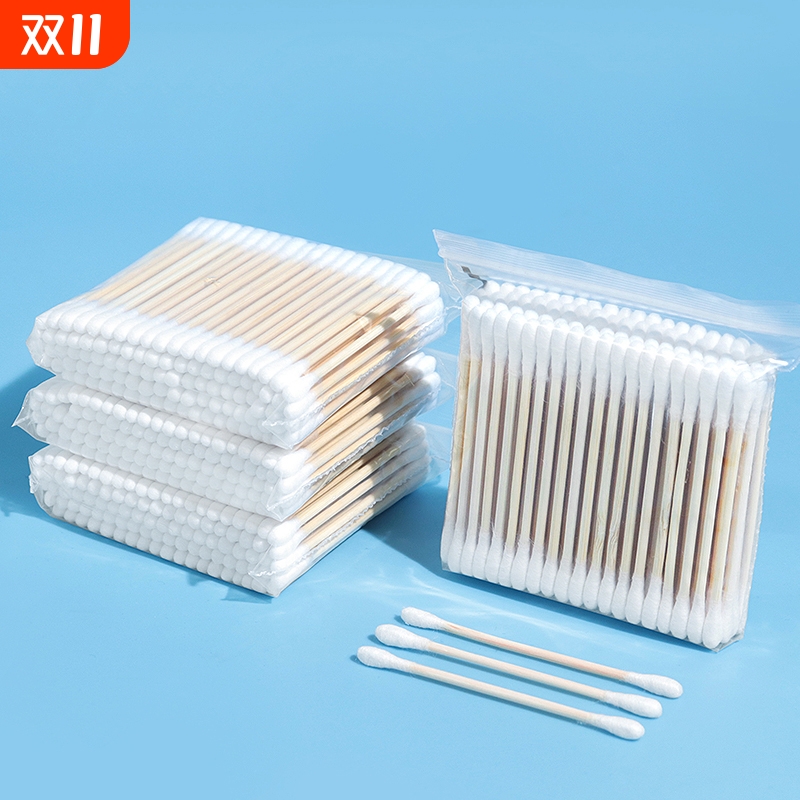 《棉签/日用/袋装AA1sn0-双圆头掏耳棉签化妆卸妆用卫生清洁棒