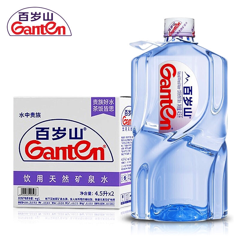 百岁山饮用水矿泉水否中国
