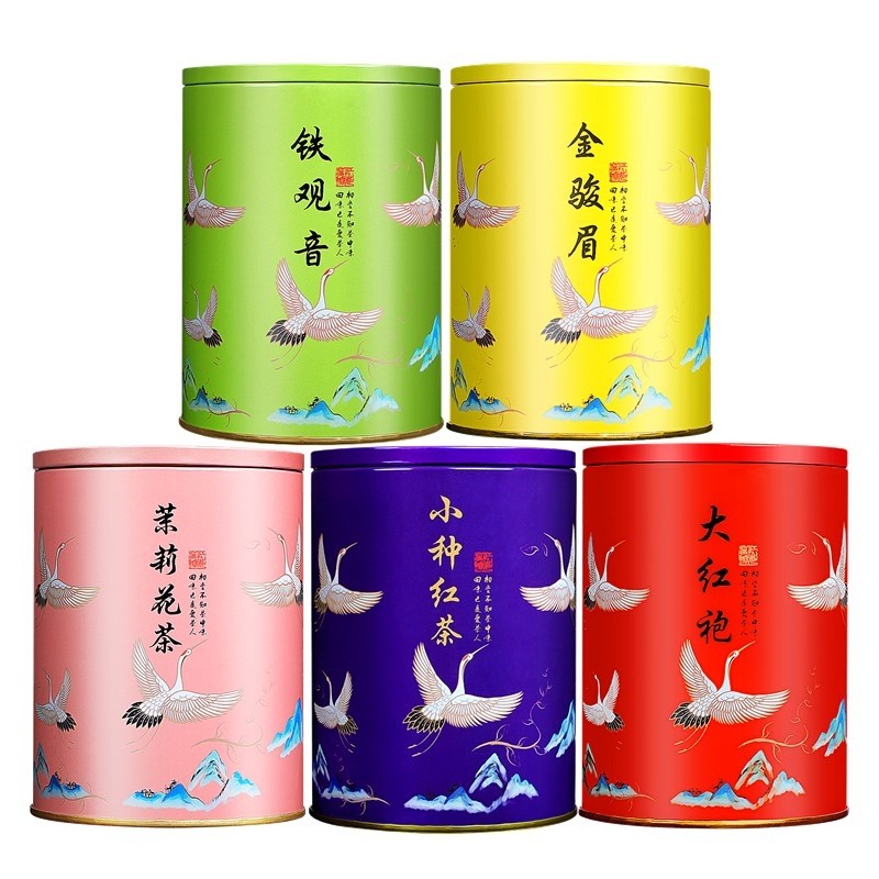 5大茗茶新茶金骏眉正山小种铁观音大红袍茉莉花茶白鹭罐装共500克