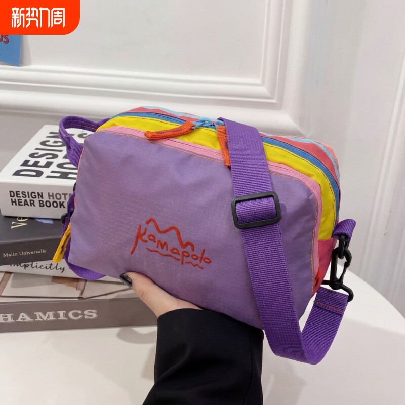 多巴胺羊驼洗漱包防水便携撞色多功能手拿包旅行化妆收纳包女斜挎