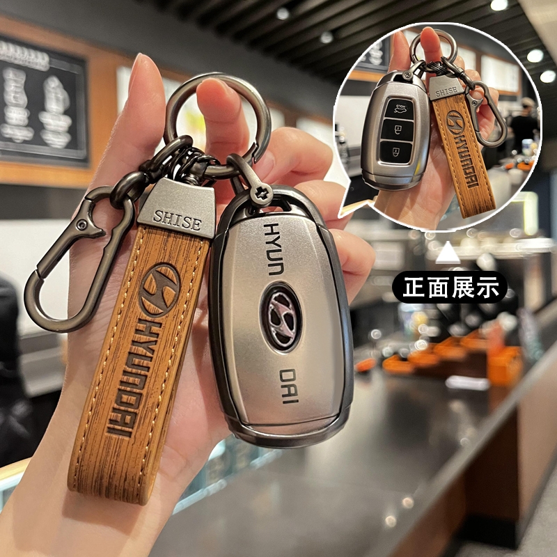 劳德TPU现代简约保护套