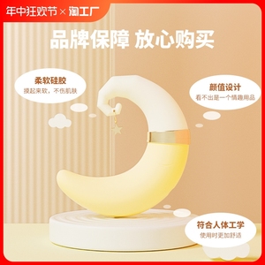 女士晩上玩具用品情侣趣味玩具男女夫妻间的小玩意按摩捧玩具女生