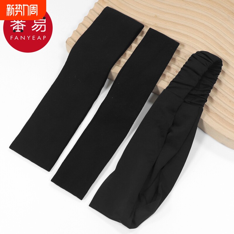 发带/运动B1vq0-跑步头巾额头戴束发吸汗头带健身导汗带篮球