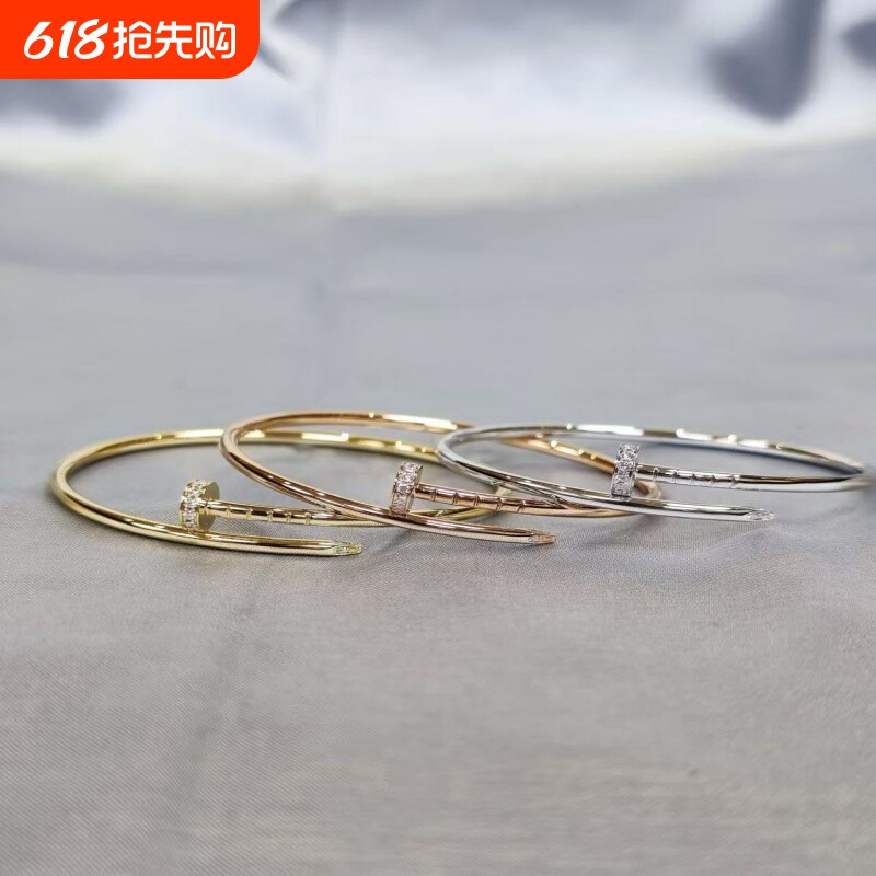高级感轻奢小众窄版镀18k玫瑰金钉子手镯百搭情侣手环情人节礼物