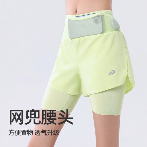 DYISE男女运动跑步短裤五分裤