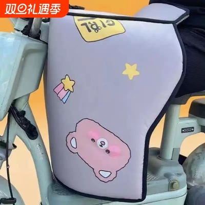 便携护腿挡风被电动车单独挡风护膝被电动车小三轮车冬季加绒加厚