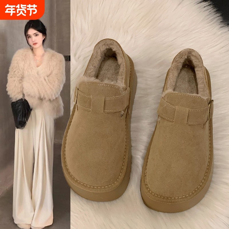 他她女孩加绒加厚豆豆鞋勃肯鞋女2025冬厚底乐福鞋复古博肯棉鞋子,女鞋,勃肯鞋/软木鞋,淘宝优惠券,粉丝福利购,淘宝优惠卷
