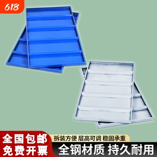 配件-层板仓储轻型/置物架隔板自由组合货架多层承重仓库立柱白色