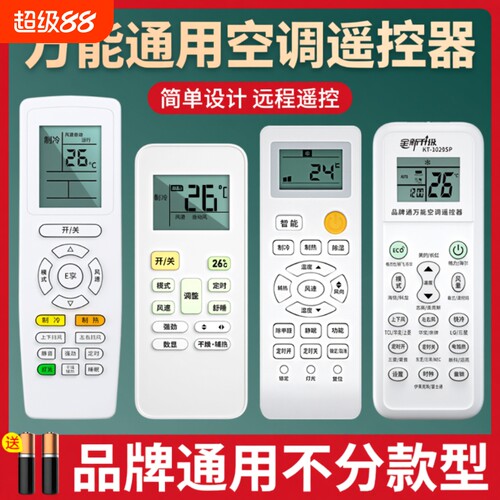 【原装品质】质保一年不好包退