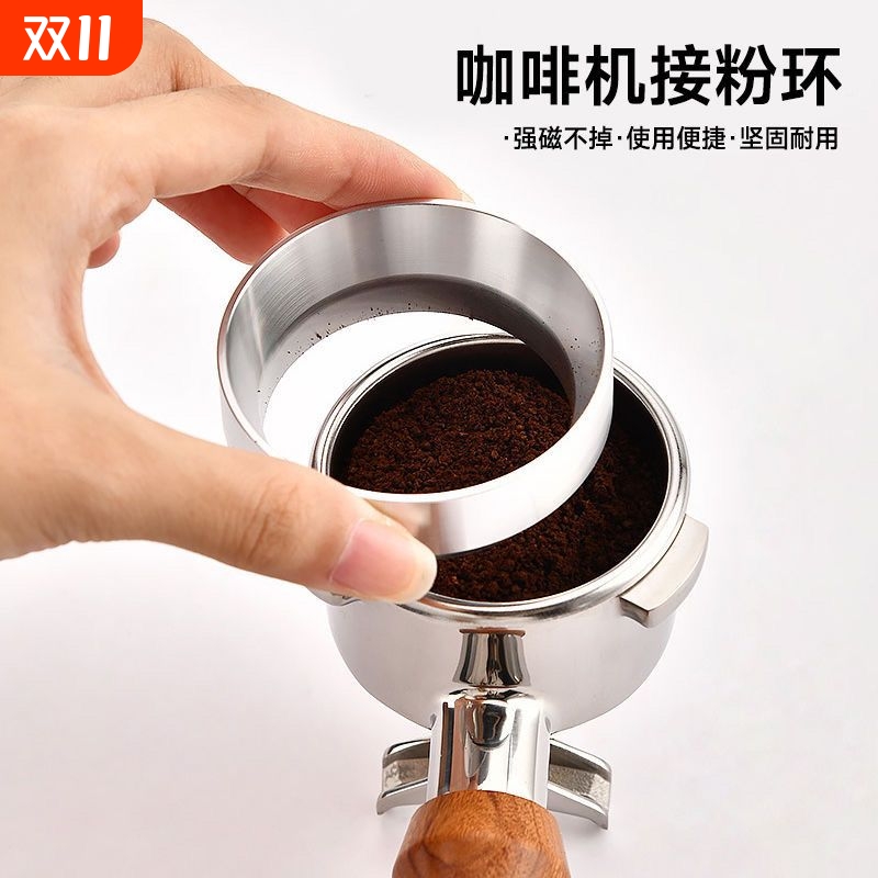 木旦斯磁吸防飞粉圈|千人加购