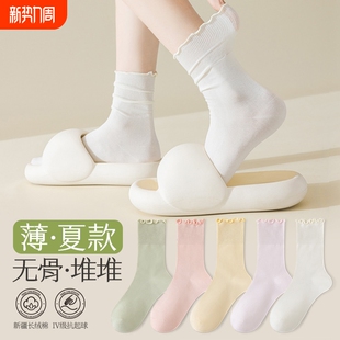 不勒脚黑色 堆堆袜涤棉中筒袜白色月子袜配小白鞋 袜子女夏季 薄款