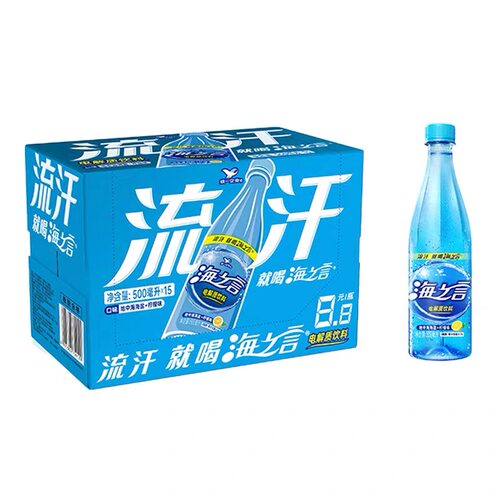 海之言500ml*15瓶柠檬味夏季饮料低糖轻运动补水电解质果汁海盐