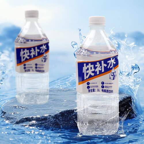 百多利快速补水运动健身补充电解质水饮料1L*12瓶大容量整箱柠檬