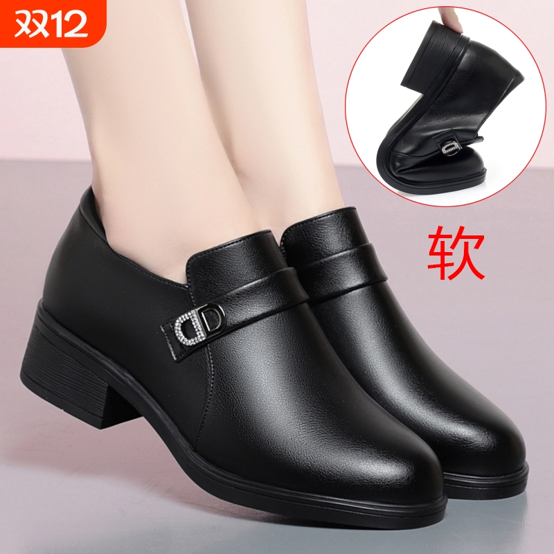 他她女孩真皮软底粗跟深口工作鞋黑色皮鞋中老年妈妈鞋单鞋女鞋裸
