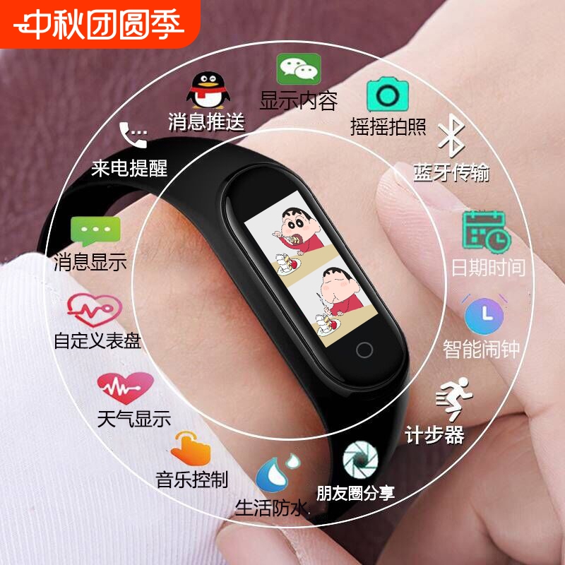 智能手表女2025年新款蓝牙电话多功能礼物支付心率健康运动手环