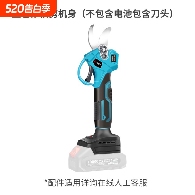 科诺博电动工具水平仪打药机通用款产品原厂配件