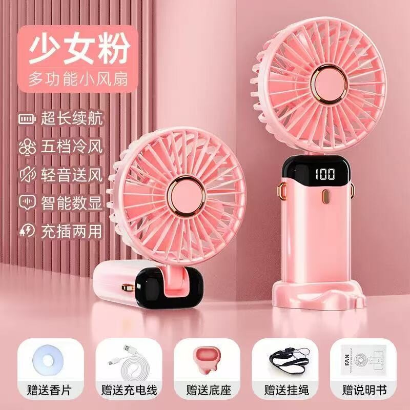 爆款手持风扇折叠挂脖持久续航usb充电便携迷你宿舍桌面静音风扇
