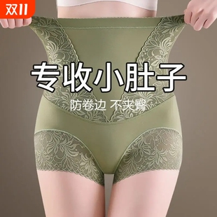 女收小肚子强力蕾丝高腰平角裤 新款 透气收腹裤 薄款 塑身塑形束腰裤
