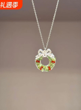 圣诞花环蝴蝶结吊坠项链女高级感秋冬氛围感毛衣链小众设计锁骨链