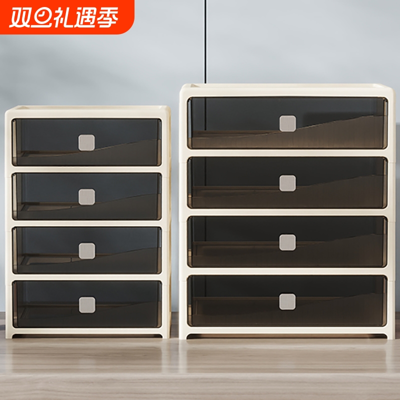 桌面收纳盒学生抽屉式桌上整理盒办公桌化妆品收纳置物架多层文具