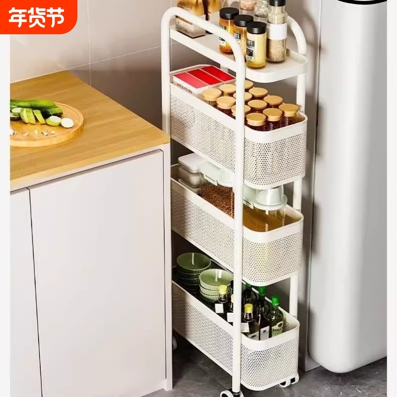 夹缝置物架厨房多功能冰箱缝隙收纳柜蔬菜篮子窄卫生间移动小推车,收纳整理,整理架/置物架/收纳架,淘宝优惠券,粉丝福利购,淘宝优惠卷