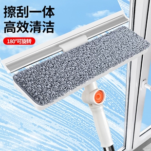多功能擦玻璃神器刮水器家用高层窗外专用高楼外窗玻璃刮双面2025