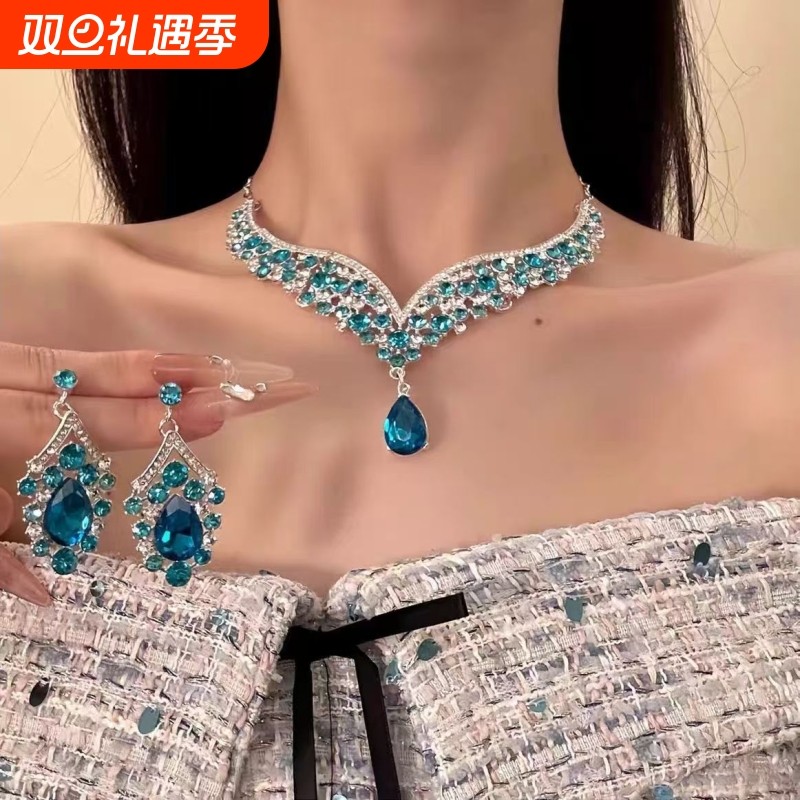 超闪夸张蓝色水滴锆石项链婚纱礼服晚宴配饰耳环套装轻奢锁骨颈链