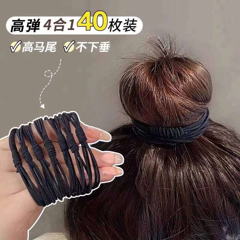 2025年新款韩国简约成人发饰扎头发橡皮筋高弹耐用发绳马尾发圈女