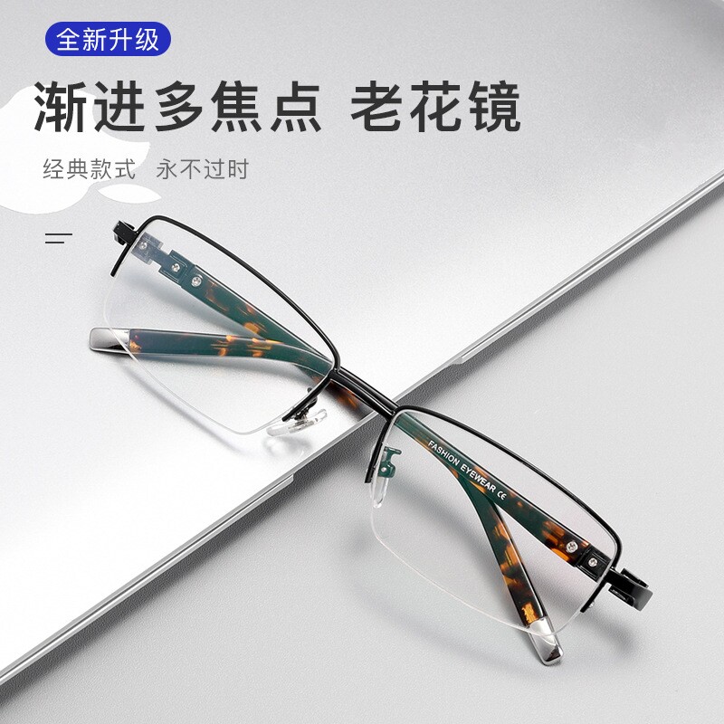 智能老花镜男 远近两用高清防蓝光自动调节度数变焦眼镜56168批
