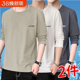 100%纯棉长袖男春秋薄款休闲运动百搭潮流大码上衣全棉圆领打底衫