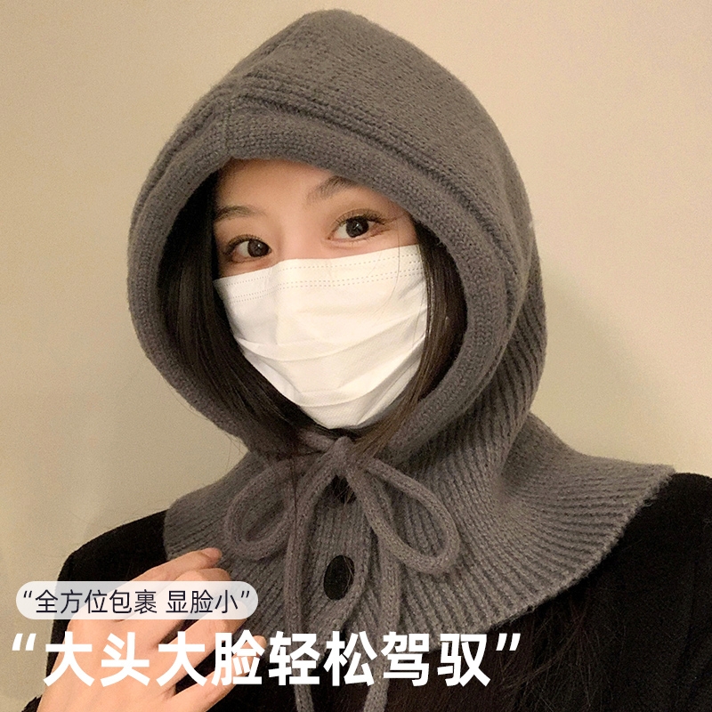 针织巴拉克拉法帽子新款围巾一体女秋冬季保暖护耳连帽围脖毛线帽