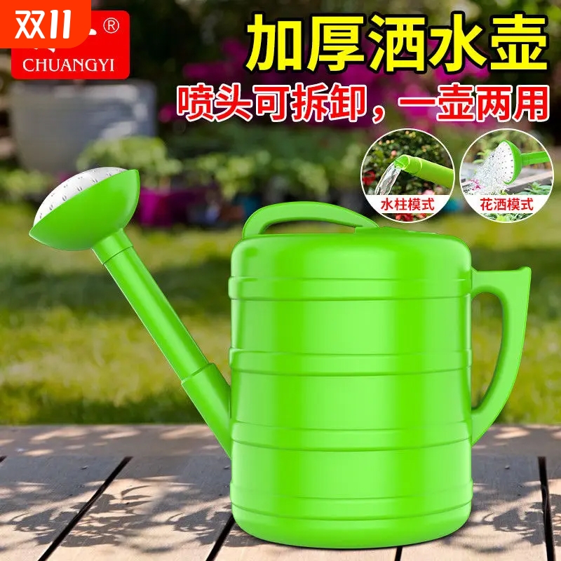 喷壶浇花家用气压式专用洒水壶小型喷雾器浇水壶喷水壶花洒大容量