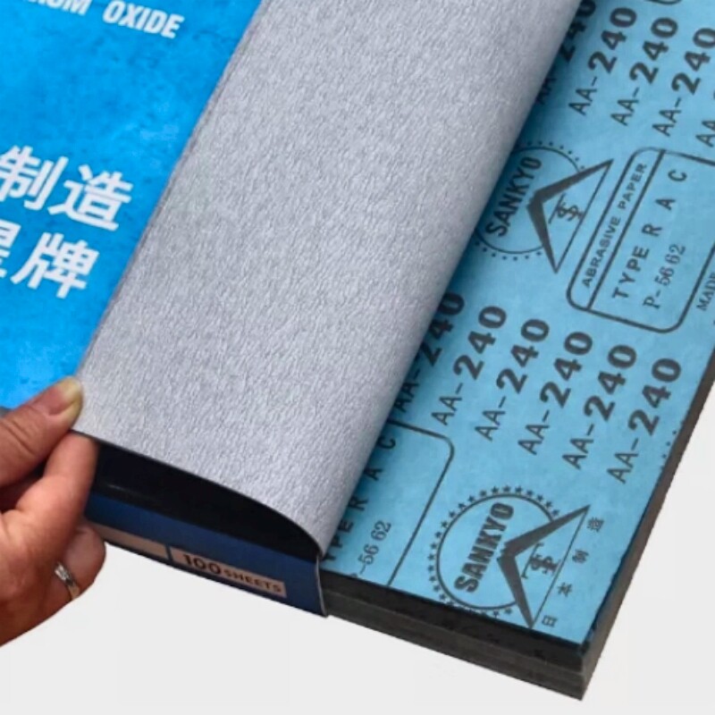 日本进口600目砂纸|超2000次加购图片